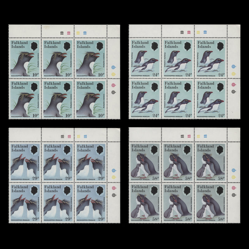 Falkland Islands 1986 (MNH) Rockhopper Penguin plate blocks
