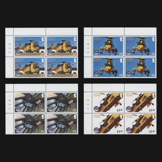 Falkland Islands 2011 (MNH) RAF Search and Rescue plate blocks