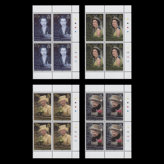 Falkland Islands 2012 (MNH) Diamond Jubilee plate blocks