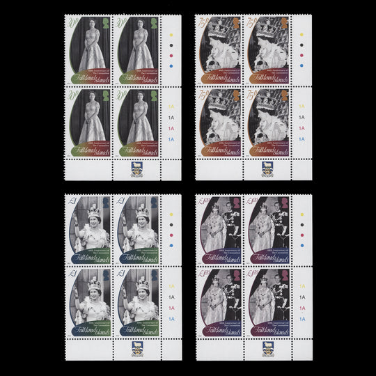 Falkland Islands 2013 (MNH) Coronation Anniversary plate blocks
