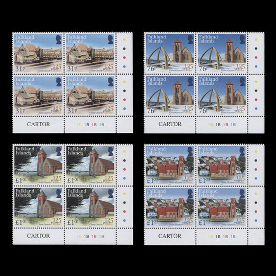 Falkland Islands 2017 (MNH) Christ Church Cathedral Anniversary plate blocks