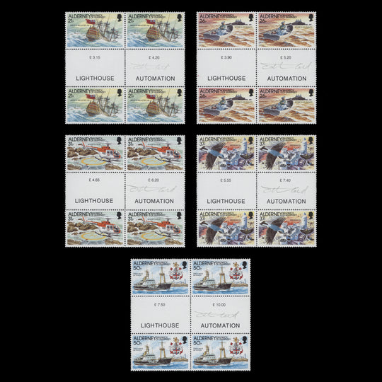 Alderney 1991 (MNH) Casquets Lighthouse Automation signed gutter blocks