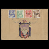Herm 1953 Coronation double-dated first day cover