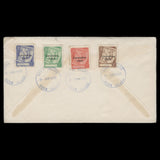 Herm 1953 Coronation double-dated first day cover