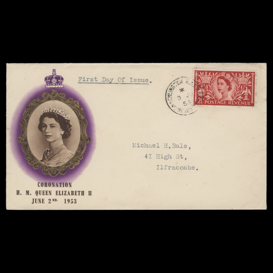 Great Britain 1953 (FDC) 2½d Coronation, ACKLINGTON RAF PO