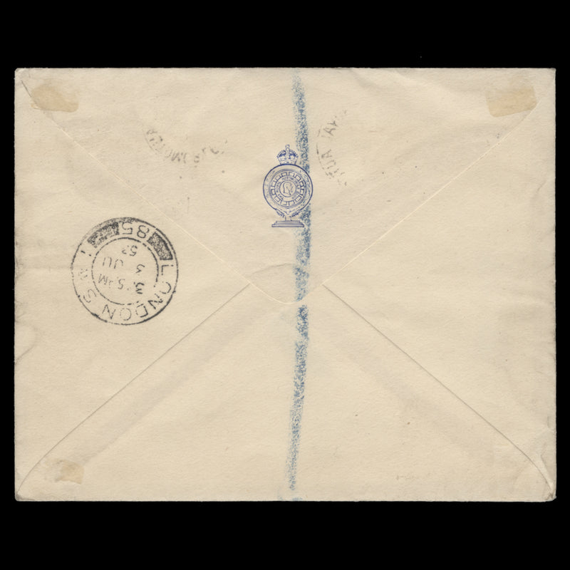 Great Britain 1953 Coronation first day cover, ROYAL AUTOMOBILE CLUB