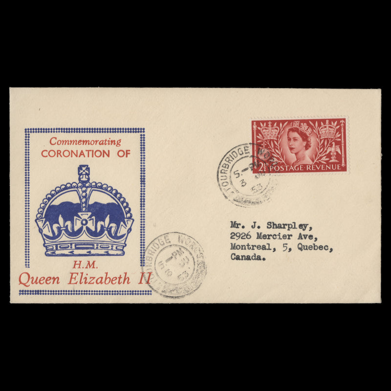 Great Britain 1953 (FDC) 2½d Coronation, STOURBRIDGE