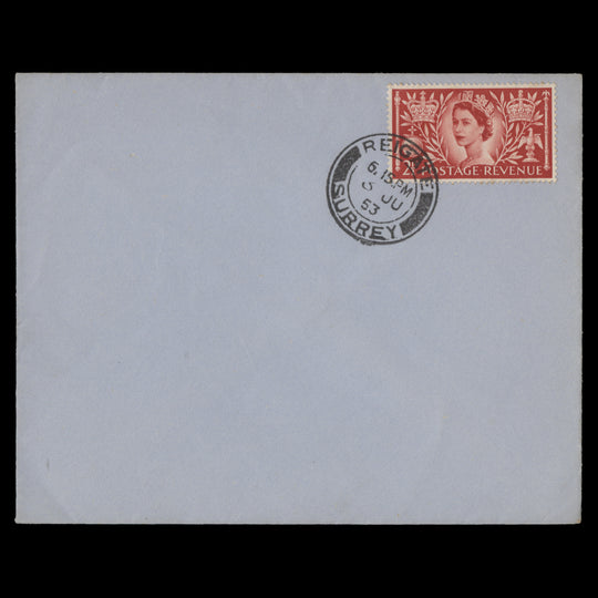 Great Britain 1953 (FDC) 2½d Coronation, REIGATE