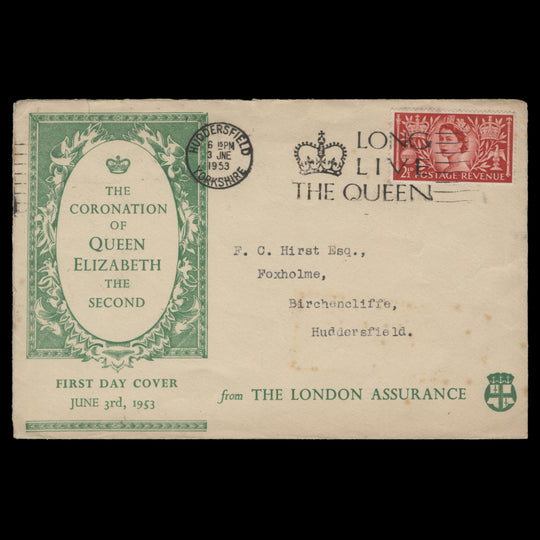 Great Britain 1953 (FDC) 2½d Coronation, HUDDERSFIELD