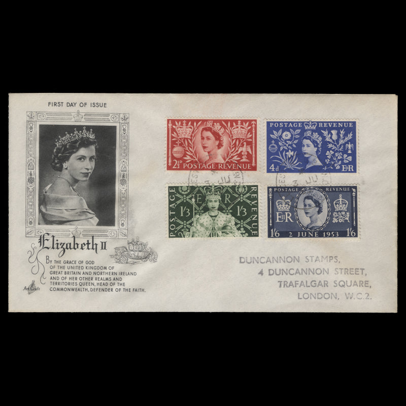 Great Britain 1953 Coronation first day cover, LEICESTER SQ