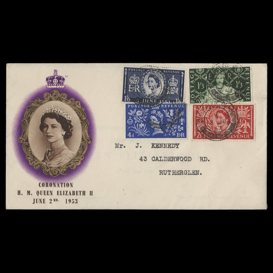 Great Britain 1953 Coronation first day cover, RUTHERGLEN