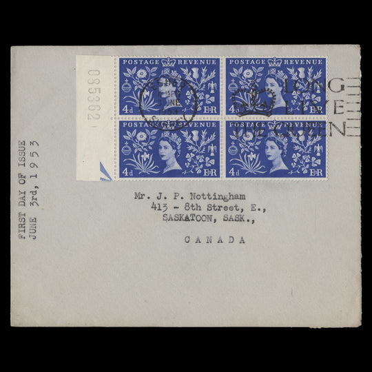 Great Britain 1953 (FDC) 4d Coronation block, ESHER