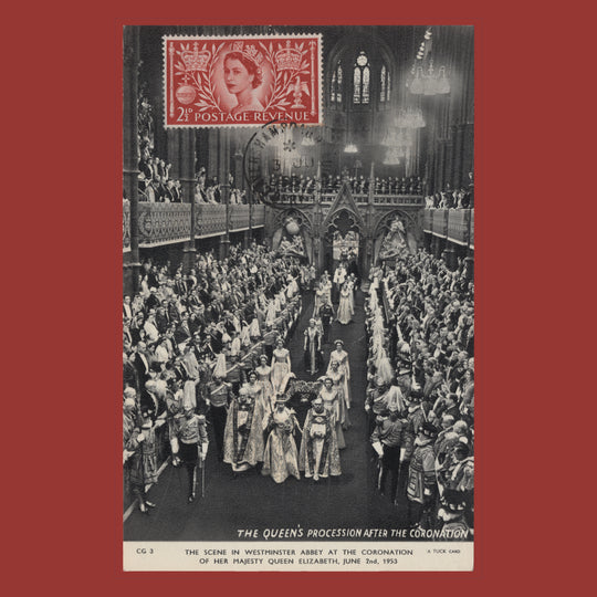 Great Britain 1953 (FDC) 2½d Coronation, READING