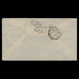 Great Britain 1953 (FDC) 1s6d Coronation, LUTON