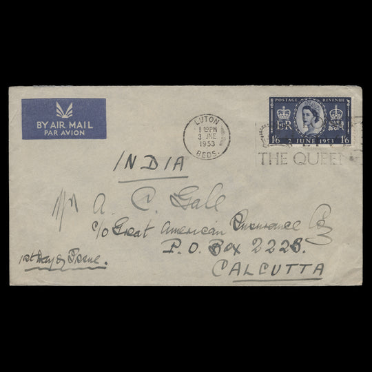 Great Britain 1953 (FDC) 1s6d Coronation, LUTON