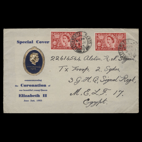 Great Britain 1953 (FDC) 2½d Coronation singles, LETCHWORTH