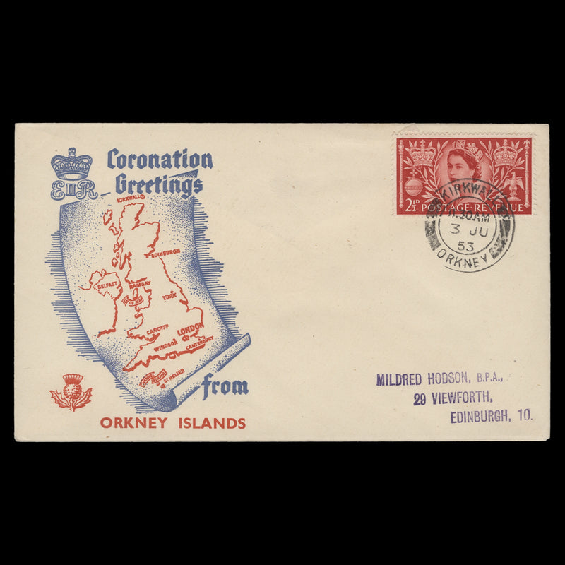 Great Britain 1953 (FDC) 2½d Coronation, KIRKWALL