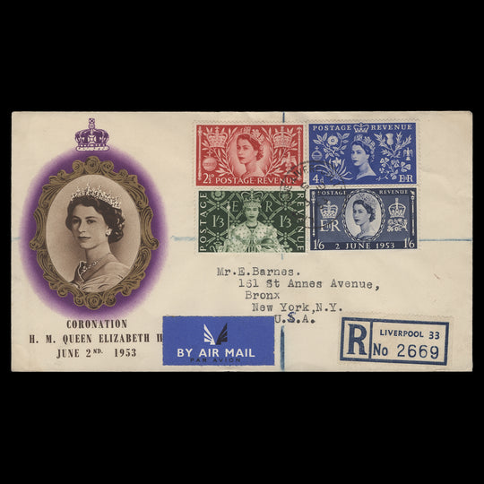 Great Britain 1953 Coronation first day cover, LARK LANE