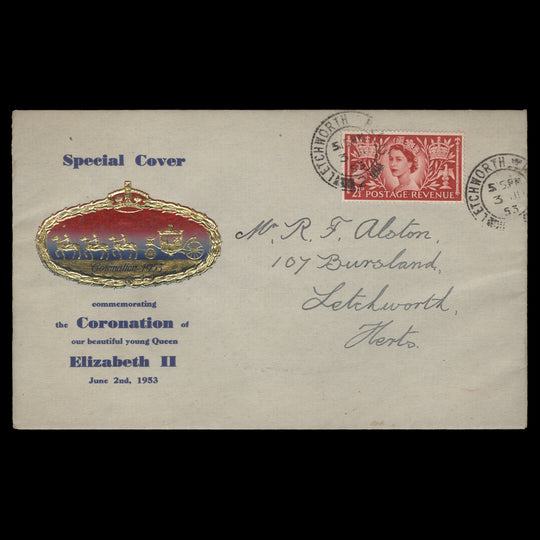 Great Britain 1953 (FDC) 2½d Coronation, LETCHWORTH