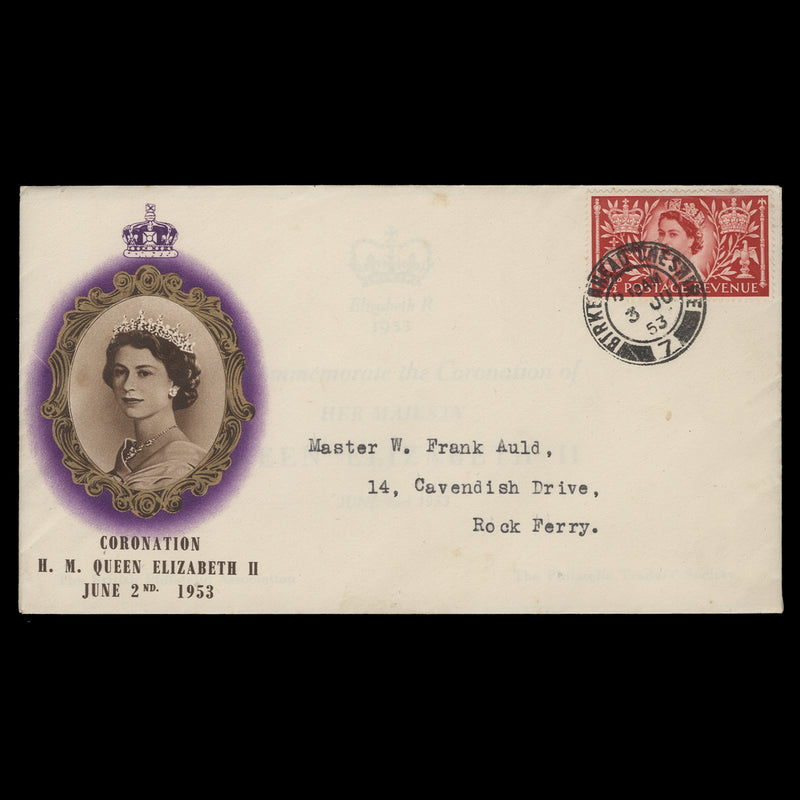 Great Britain 1953 (FDC) 2½d Coronation, BIRKENHEAD