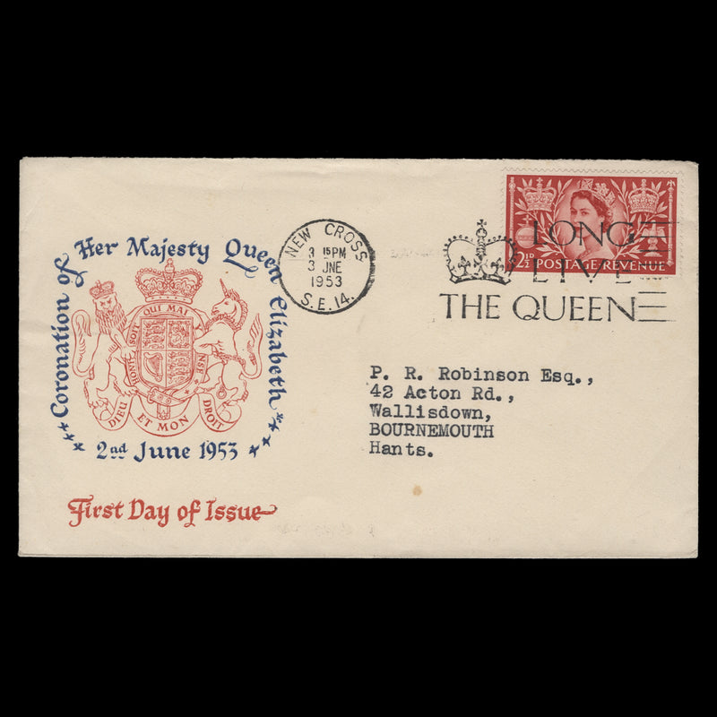 Great Britain 1953 (FDC) 2½d Coronation, NEW CROSS