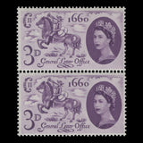 Great Britain 1960 (MNH) 3d General Letter Office pair with broken mane flaw