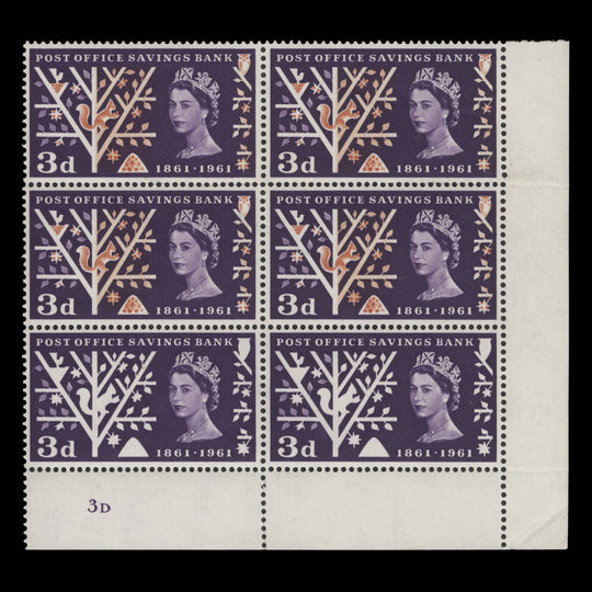 Great Britain 1961 (Variety) 3d POSB cylinder block missing orange-brown, Timson