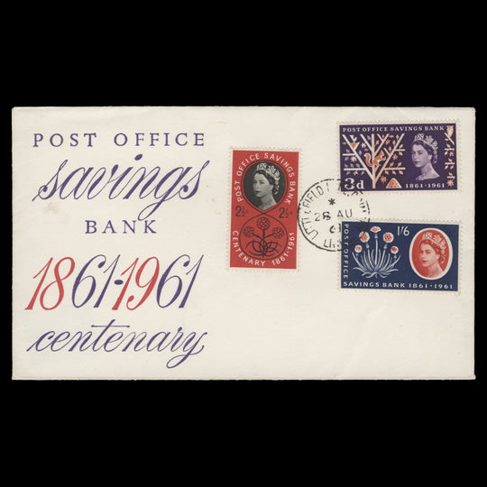Great Britain 1961 (FDC) Post Office Savings Bank Centenary, LITTLEFIELD LANE