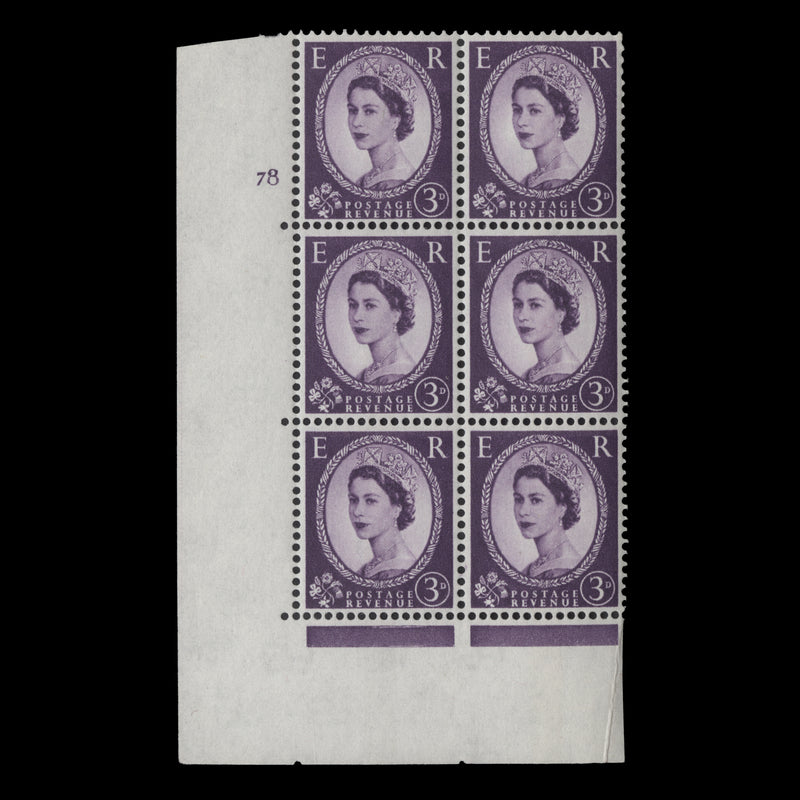 Great Britain 1962 (MLH) 3d Deep Lilac cylinder 78 block, multiple crowns