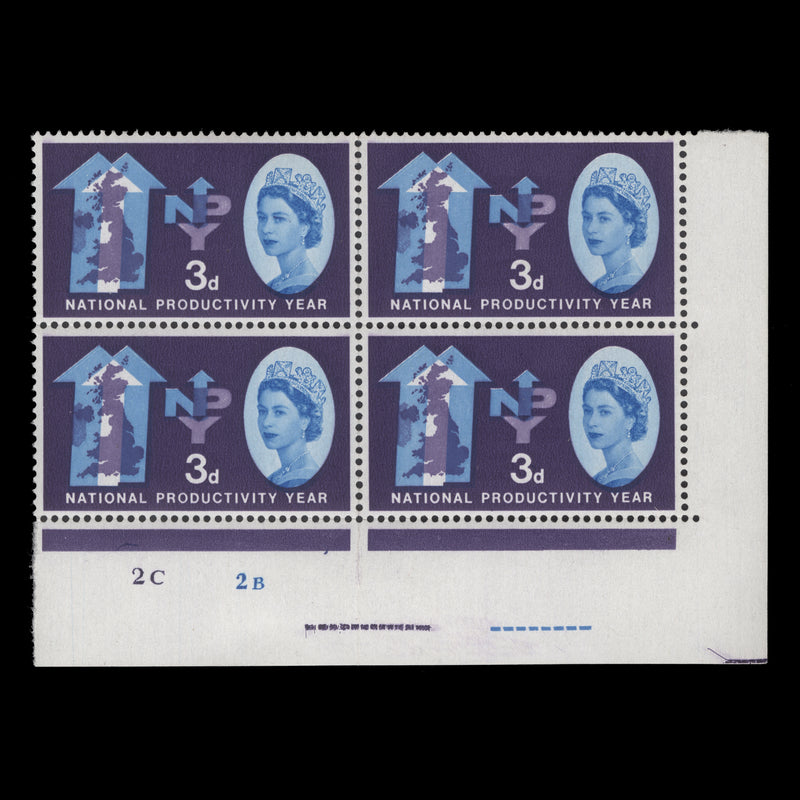 Great Britain 1962 (MNH) 3d National Productivity Year ordinary cylinder 2C–2B block