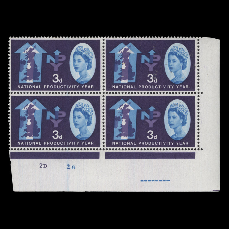 Great Britain 1962 (MNH) 3d National Productivity Year ordinary cylinder 2D–2B block