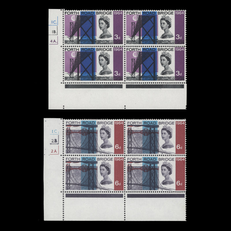 Great Britain 1964 (MNH) Forth Road Bridge ordinary cylinder blocks