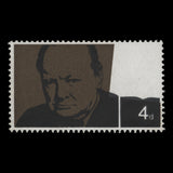 Great Britain 1965 (Variety) 4d Churchill Commemoration missing the Queen's head