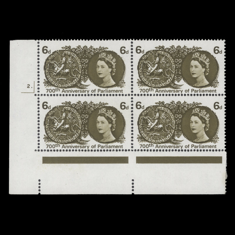 Great Britain 1965 (MNH) 6d Anniversary of Parliament ordinary cylinder block