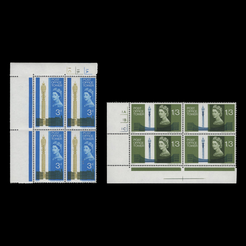 Great Britain 1965 (MNH) Post Office Tower ordinary cylinder blocks
