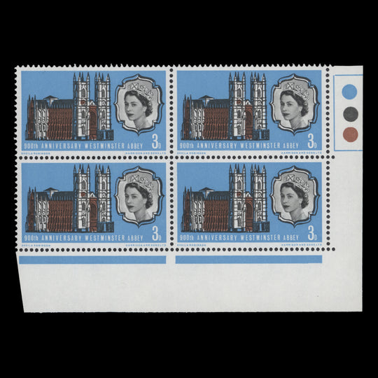 Great Britain 1966 (MNH) 3d Westminster Abbey ordinary traffic light block