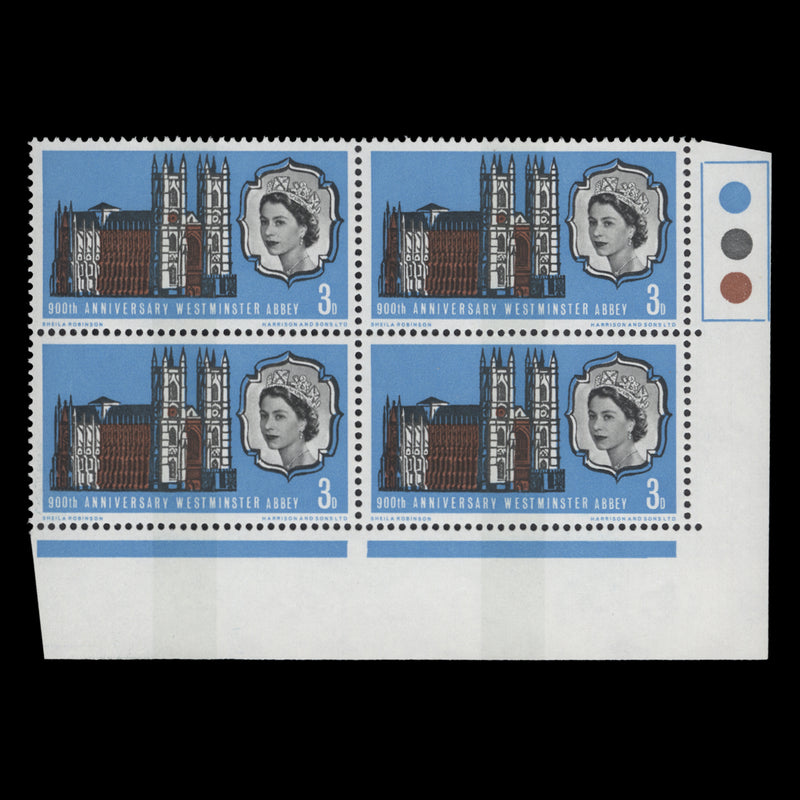 Great Britain 1966 (MNH) 3d Westminster Abbey phosphor traffic light block