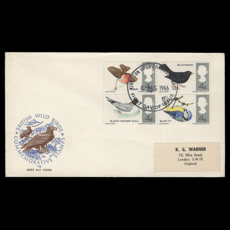 Great Britain 1966 (FDC) British Birds ordinary, KINGSTON UPON THAMES