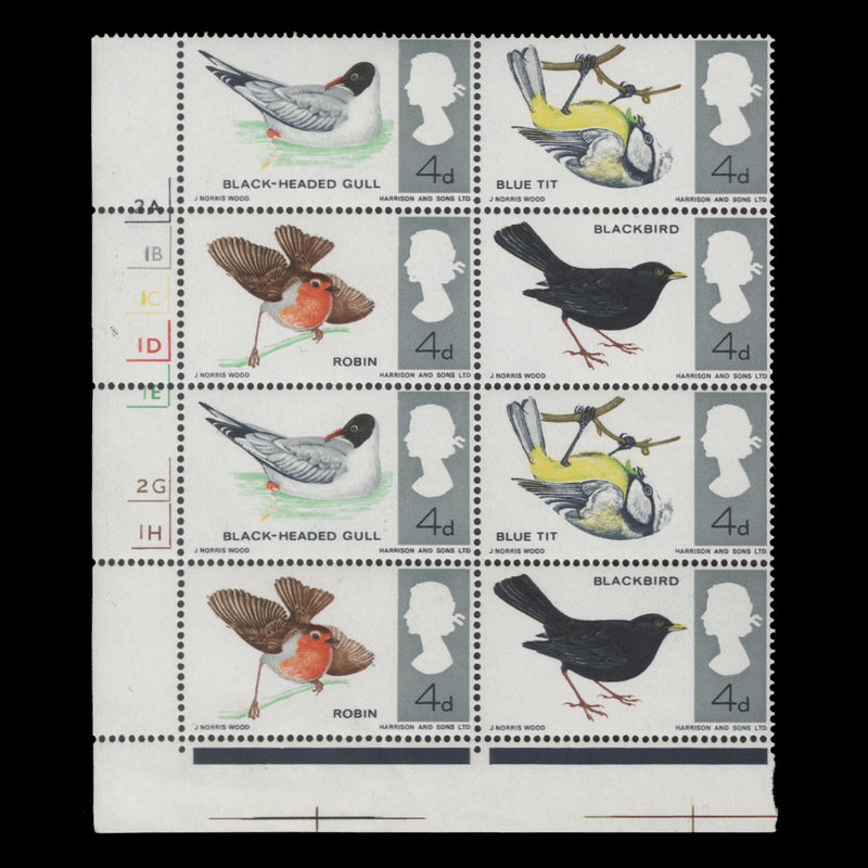 Great Britain 1966 (Error) 4d British Birds ordinary cylinder block missing blue