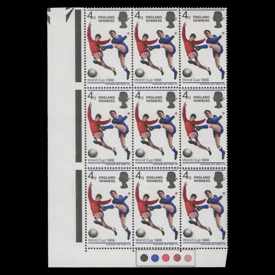 Great Britain 1966 (MNH) 4d England Winners traffic light block