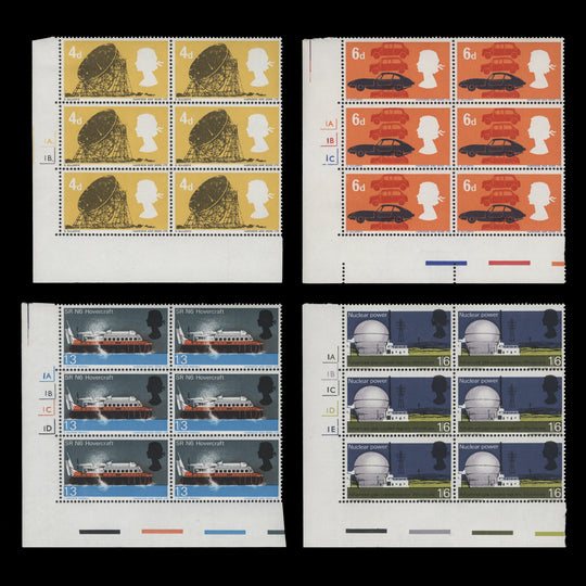 Great Britain 1966 (MNH) British Technology ordinary cylinder blocks