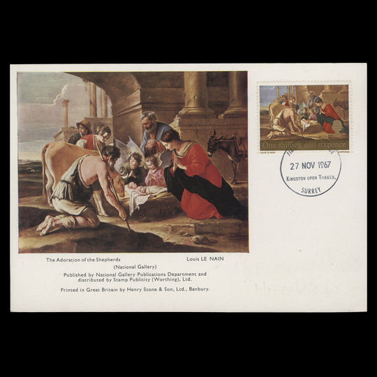 Great Britain 1967 (FDC) 1s6d Christmas, KINGSTON UPON THAMES