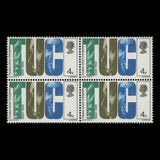 Great Britain 1968 (Variety) 4d Anniversaries block with retouch on large 'C'