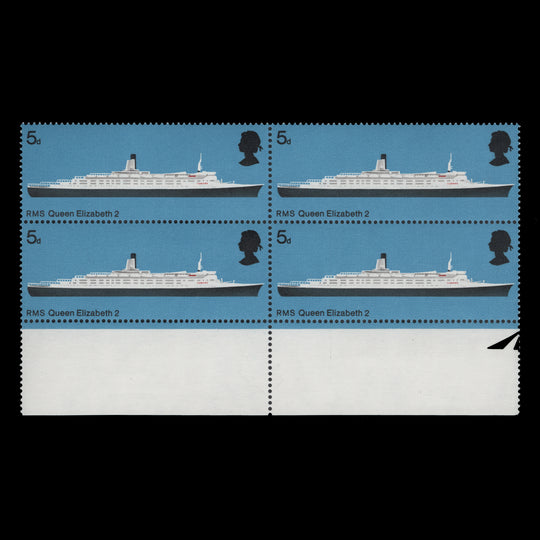 Great Britain 1969 (Variety) 5d British Ships block missing phosphor