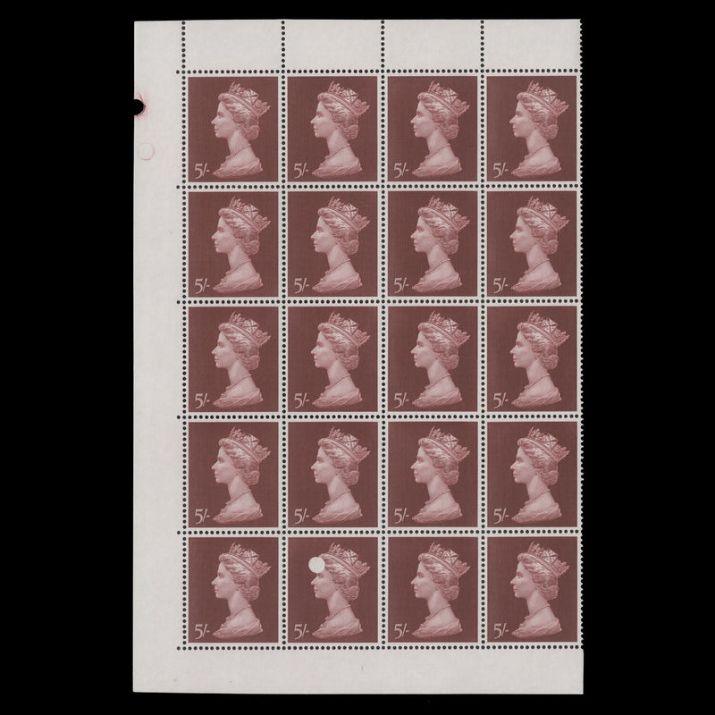 Great Britain 1969 (Variety) 5s Crimson-Lake block with confetti flaw