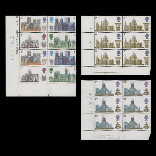 Great Britain 1969 (MNH) Cathedrals cylinder blocks