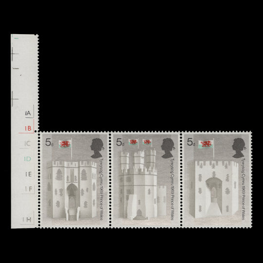 Great Britain 1969 (Variety) 5d Investiture cylinder strip missing deep grey