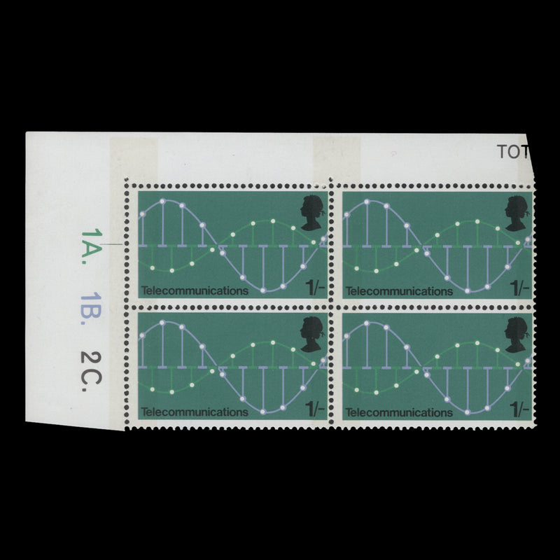 Great Britain 1969 (MNH) 1s Post Office Technology plate 1A.–1B.–2C. block