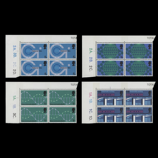 Great Britain 1969 (MNH) Post Office Technology plate blocks