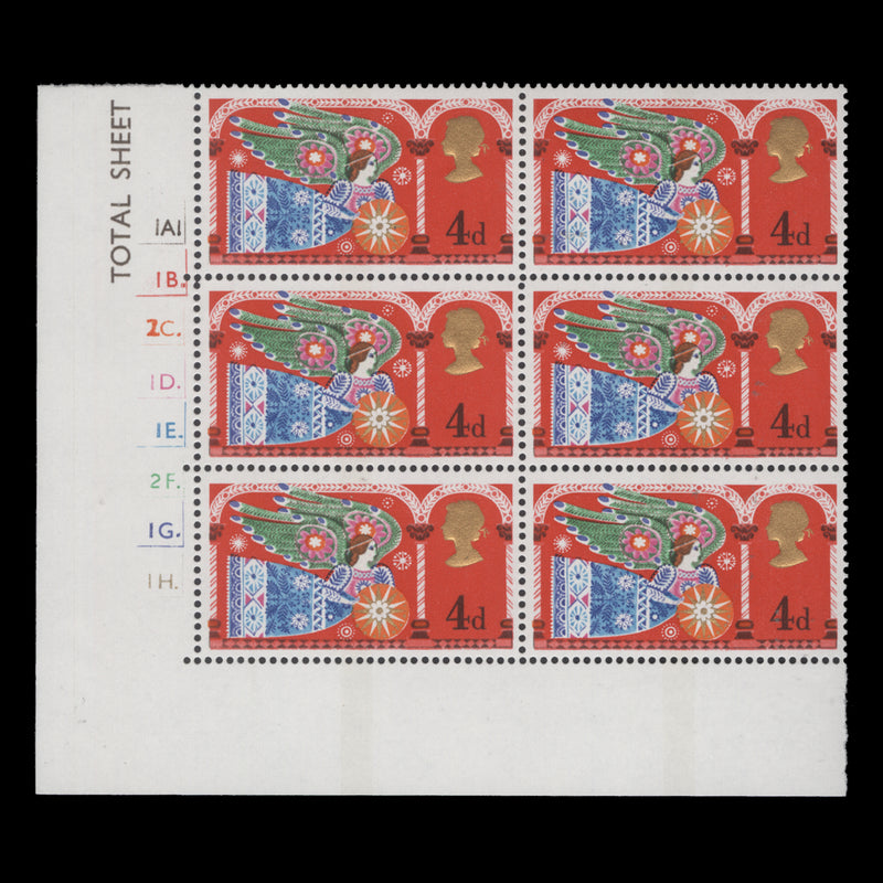 Great Britain 1969 (MNH) 4d Christmas cylinder block, narrow phosphor band